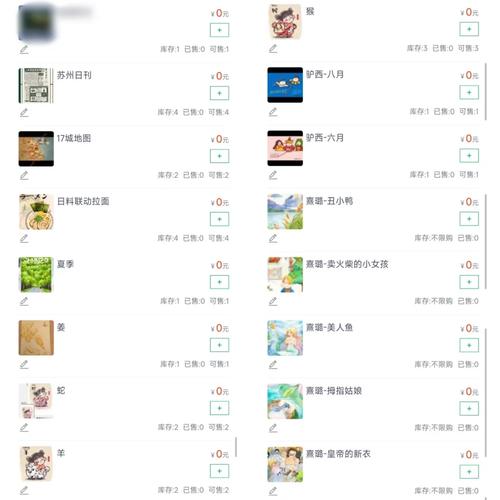 溪沐最新版