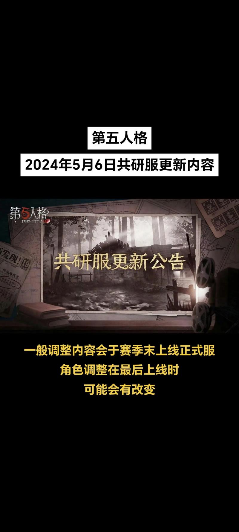 共研服官网入口最新版本更新内容