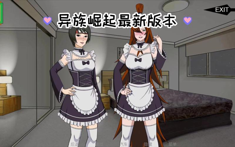 异族崛起v1.01汉化最新版本更新内容
