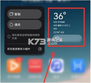 一个软件v5.3.5安卓版