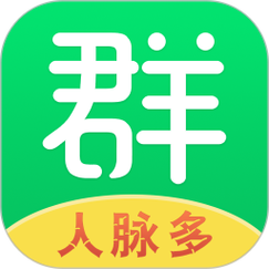 主页群安装