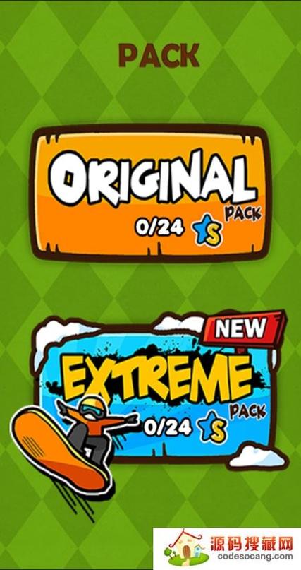 Hardest Game Ever 2