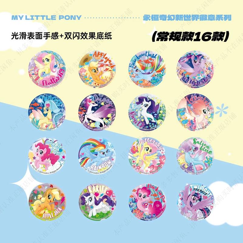 唧唧app官方正版最新版本