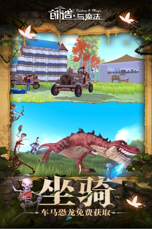 小怪物疯狂闯关最新版本更新内容
