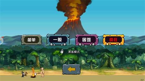战争进化史2内置菜单版下