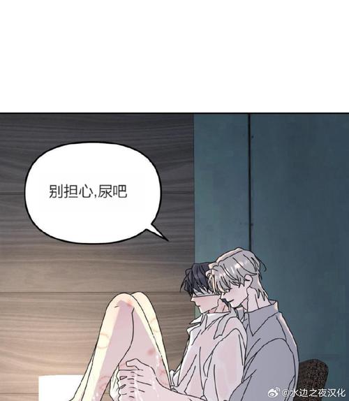 鼠绘漫画在线观看