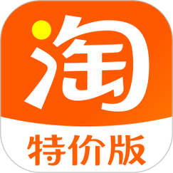 淘特app官方正版