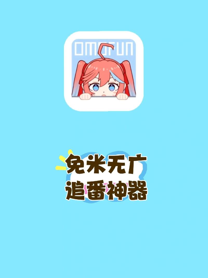 漫次元app安装最新版本更新内容