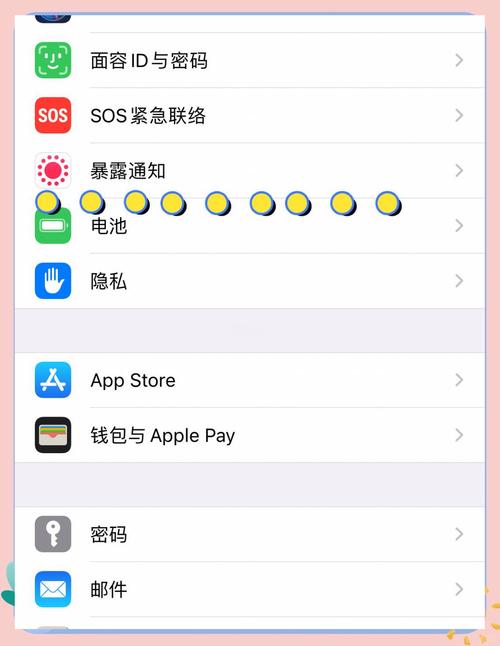 快捷指令帮我出去走走怎么设置