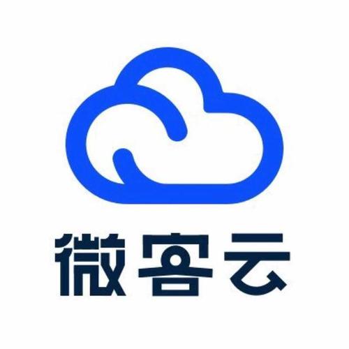 汇客云app