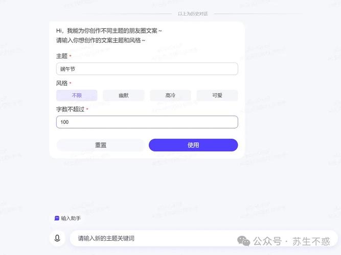 贴吧签到器2024最新版的功能介绍