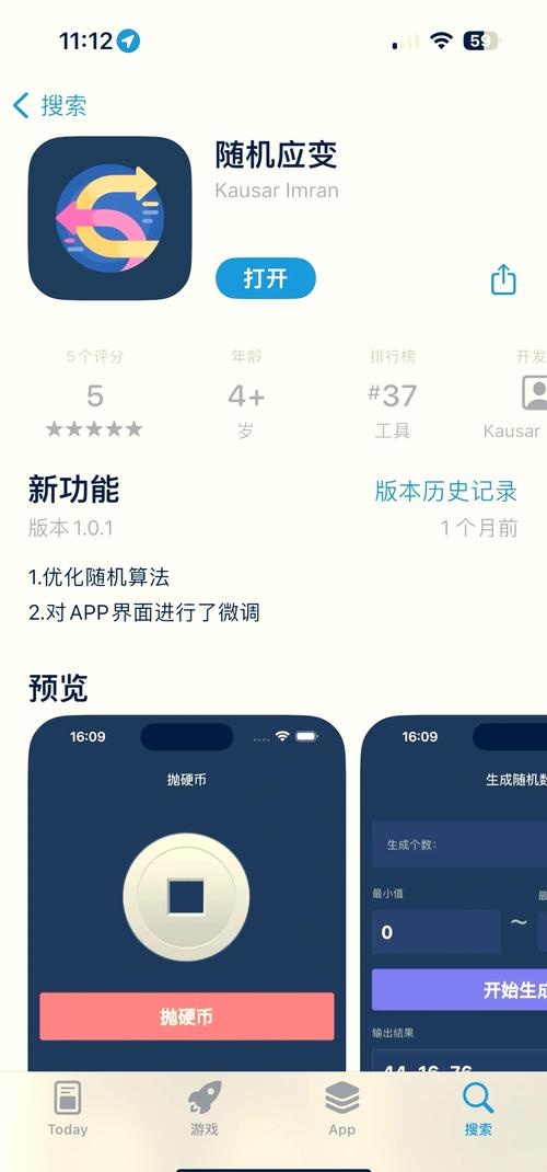 蓝奏云软件库免费入口