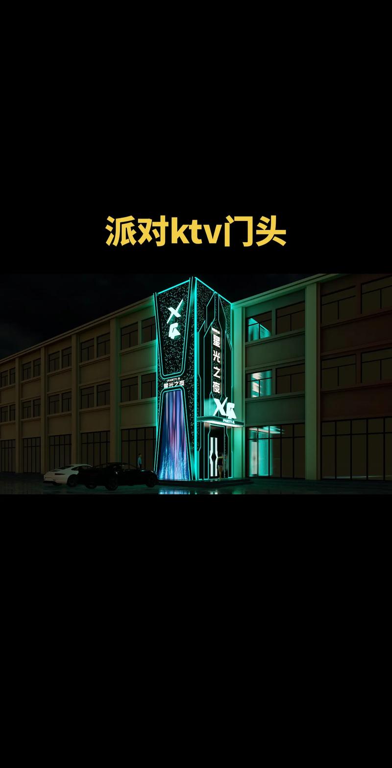 黑子酒吧入口手机版