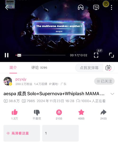 chemy官网