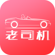 出租车司机v6.1.0最新版特色功能介绍