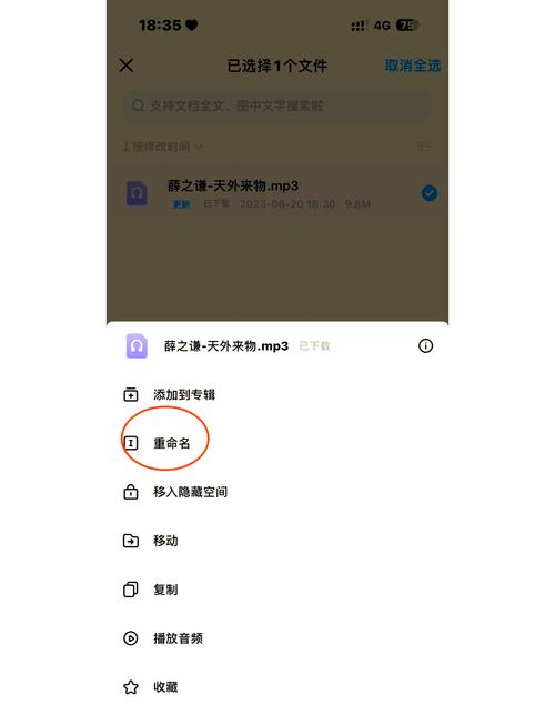 怎么把青空文库的文章出来