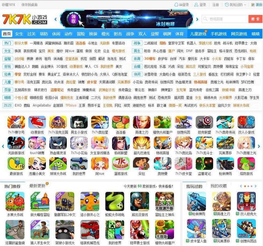 kk7安卓版官方最新版本安装