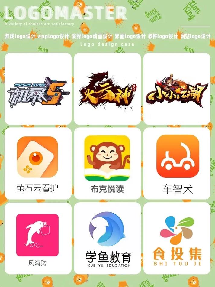 大事件游戏v2.2.1.4版本更新内容