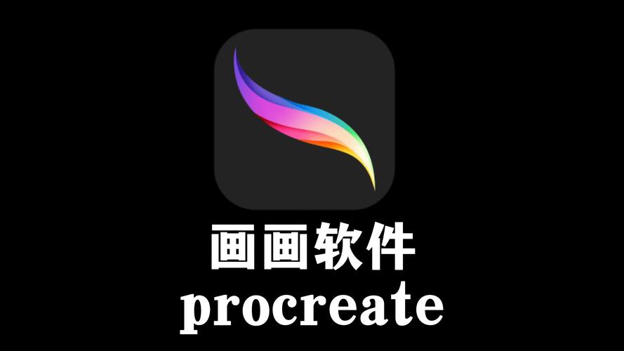painterpro官方正版免费版