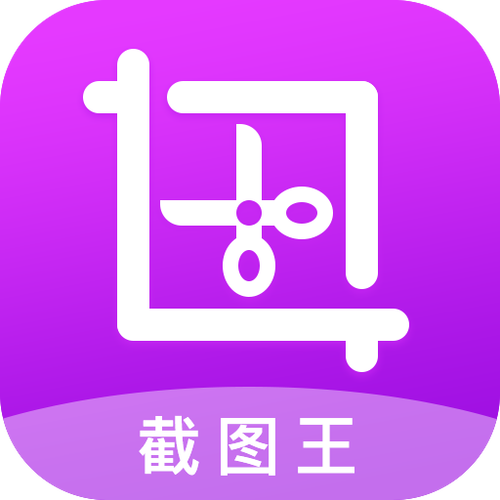 王app官网