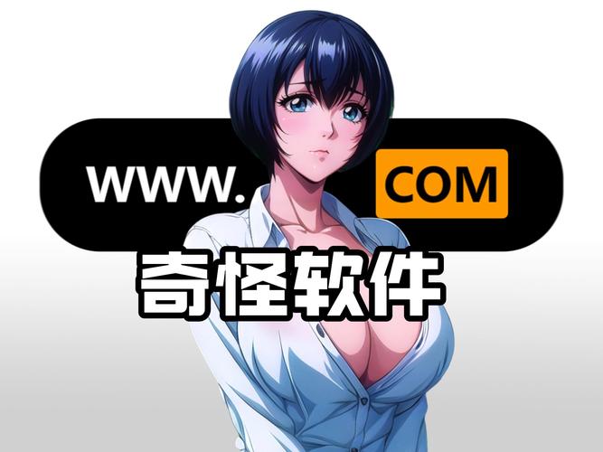 绅士宝典v1.0.0安卓版