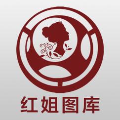 红姐图库彩图图库库 小说