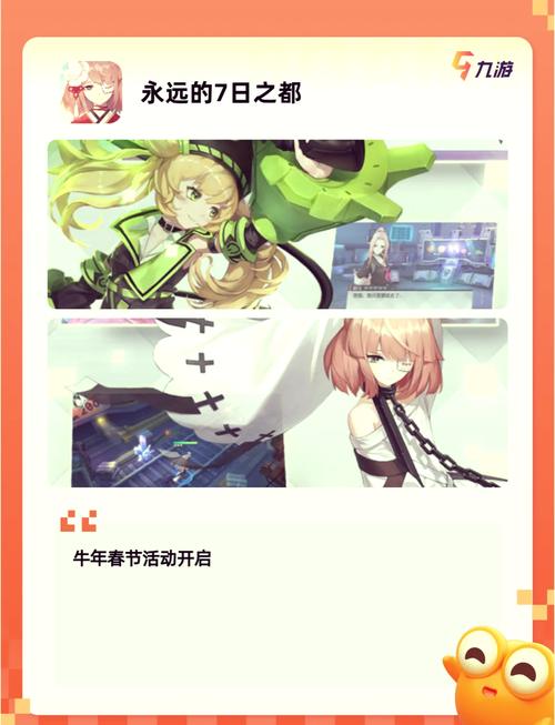avgo最新版含邀请码