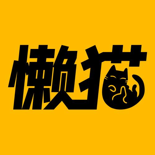 懒猫漫画破解版