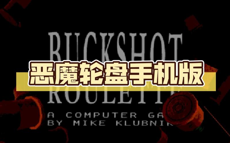 恶魔转盘免费版最新版本更新内容分享
