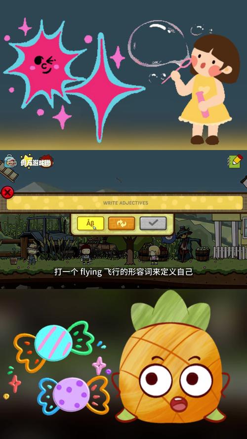 涂鸦冒险家无限手机版