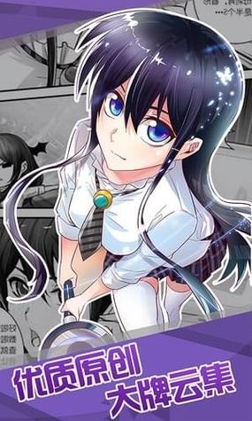 樱花play汉化组的版本介绍