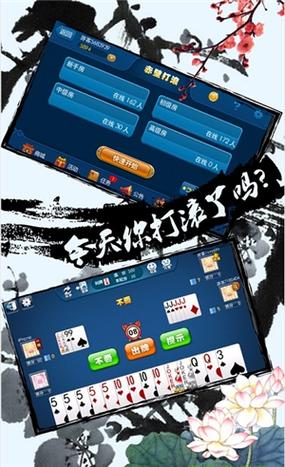 赤壁打滚手机版最新版本更新内容详解
