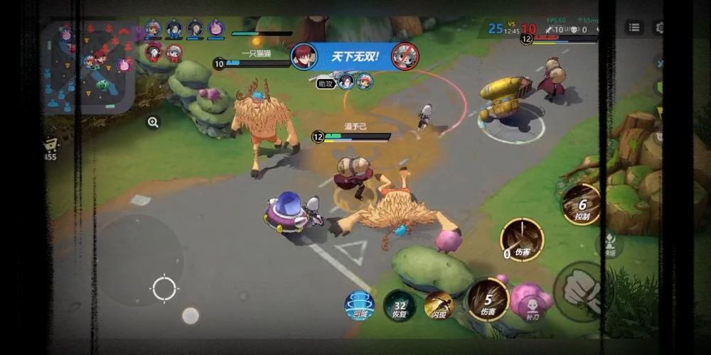 代号jump手游用什么登陆