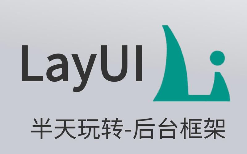 weplay官方app最新版本介绍
