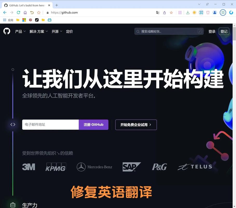uu皮肤修改器会封号么