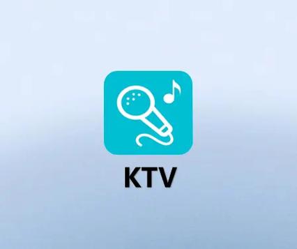 k歌软件免费