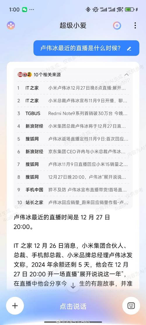 mimimi最新版本更新内容与优势