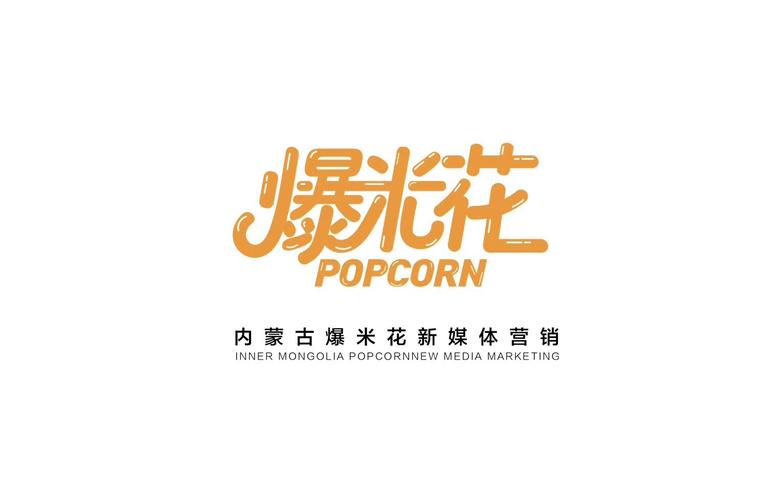 爆米花商店官网