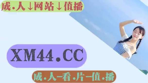 靠比较件免费大全40种2023最新版特色