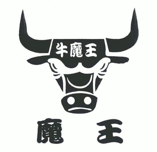 合成牛魔王赚钱