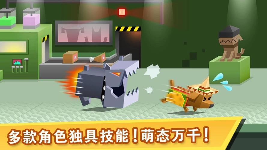 逃出实验室官方正版