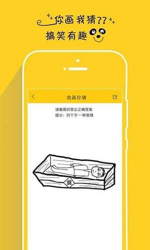 假装情侣v2.7.1 最新版