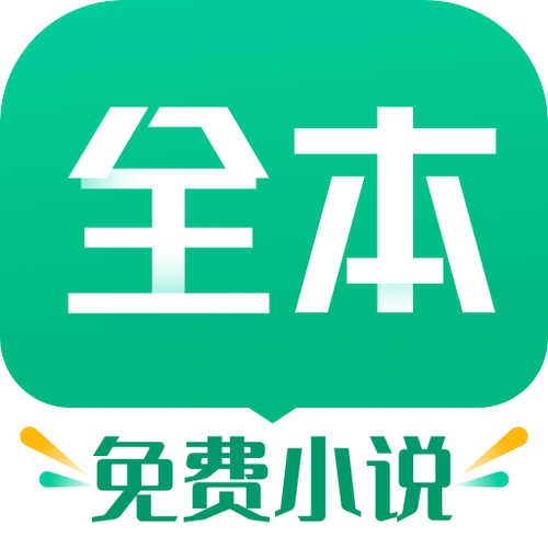 小说语音包免费版