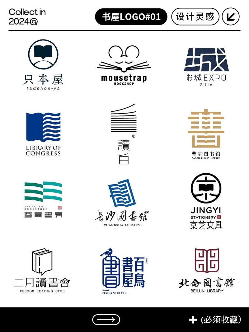绅士图书馆最新域名