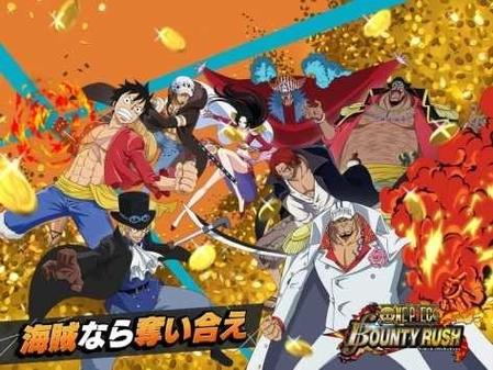 海贼王伟大冒险之旅安卓版