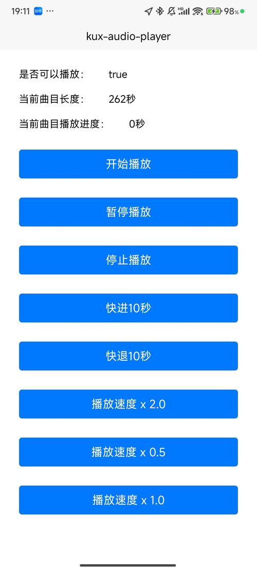 小强cloud安卓版