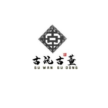 古董就是玩儿免广告版