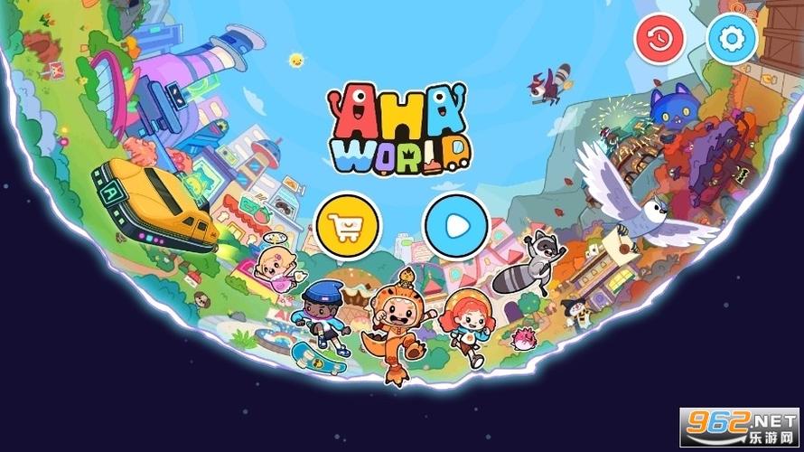 2025aha世界解锁最新版