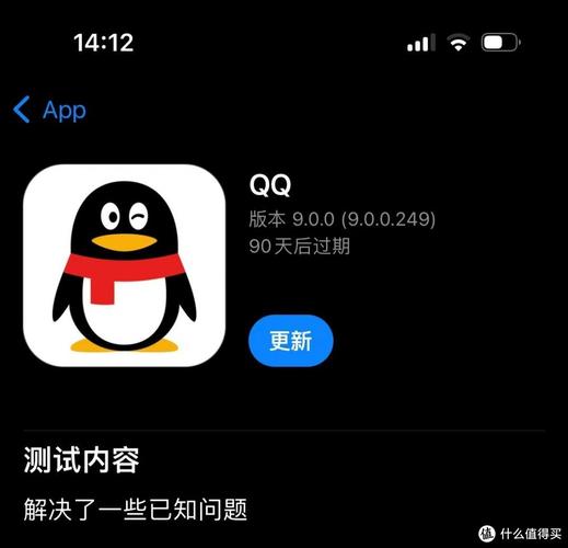 qq大厅手机版v2.0.3.9