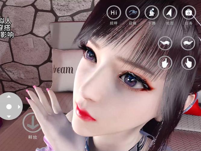 虚拟动漫3d模拟器3d最新版本更新内容分享